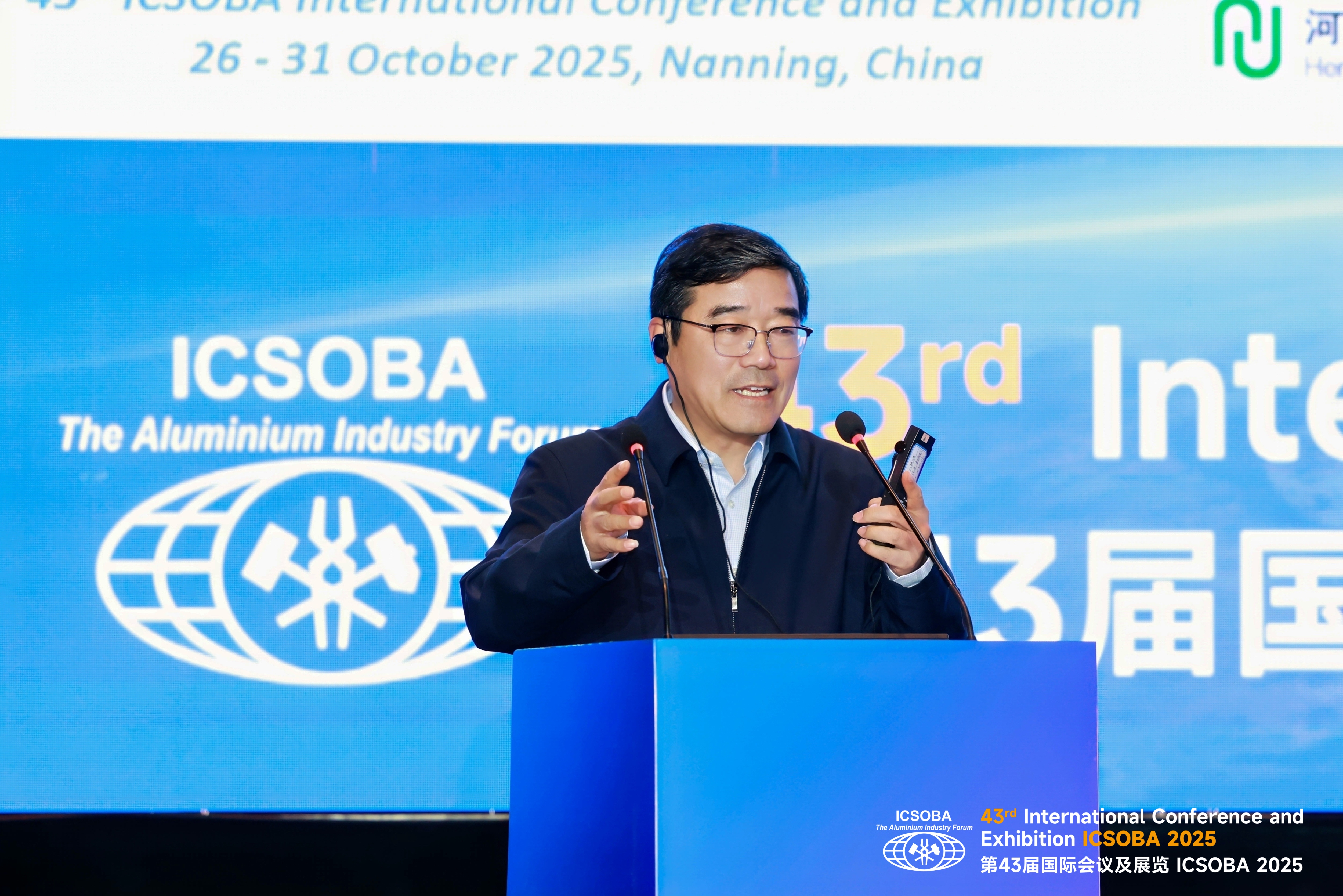 ҫICSOBAʢᣡұЯ¼Ϊȫɫתסй