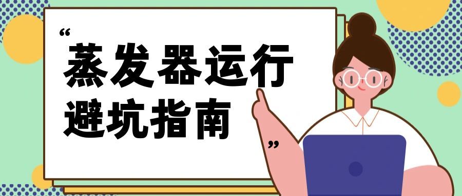 �����������ܿ�ָ�ϣ����߼��ˣ������������������