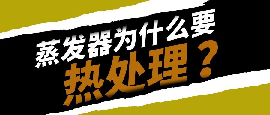 ������ΪɶҪ�ȴ�������Щ��λ������������Ҳ��©����