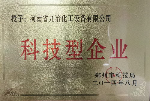 图片20.png