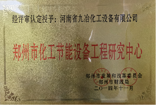图片19.png