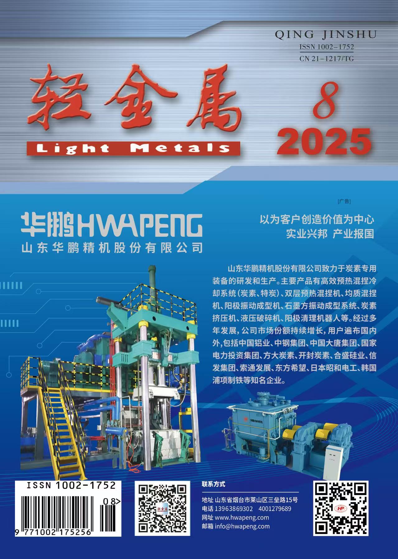 1757060632616017965.jpg 1757060632616017965.jpg