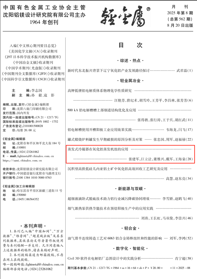 1757060685960022879.png 1757060685960022879.png