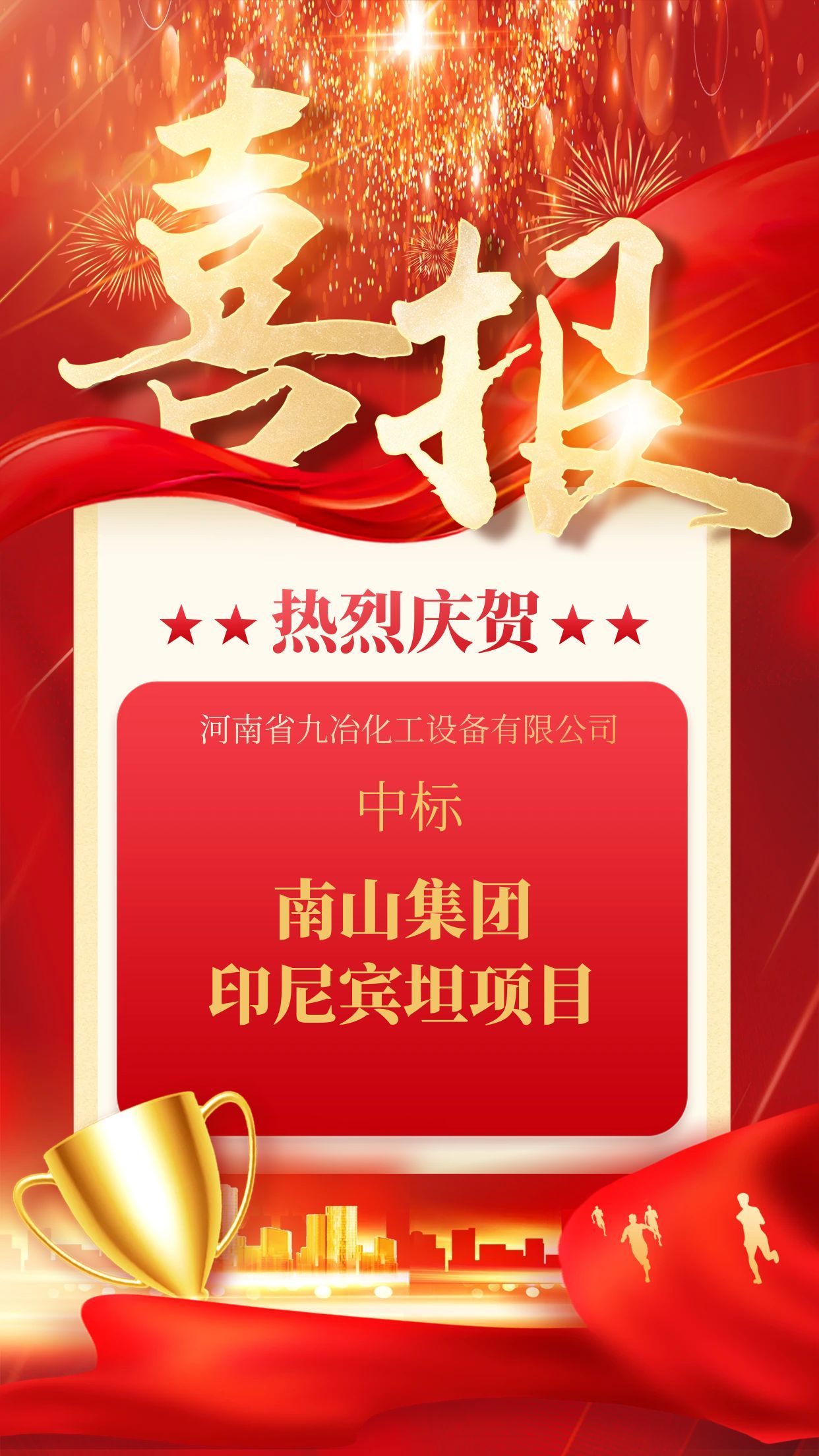 1764115953197059859.jpg 1764115953197059859.jpg